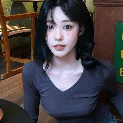 爱你2025