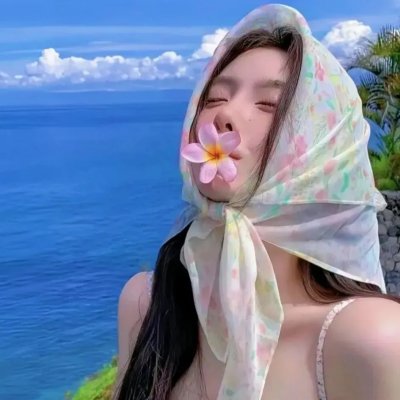 来自过去的女孩